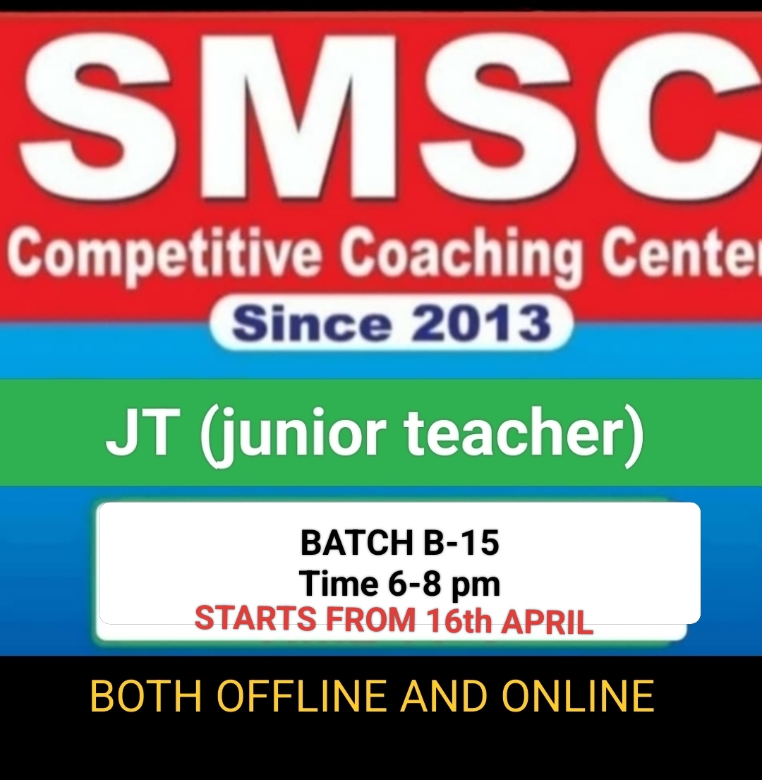 SMSC Competitive Coaching Centre